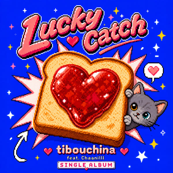 Lucky Catch cover